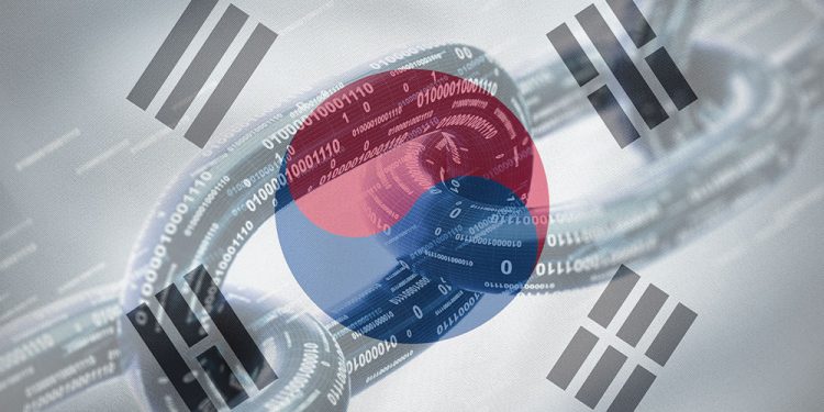 seúl bloclchain criptomonedas