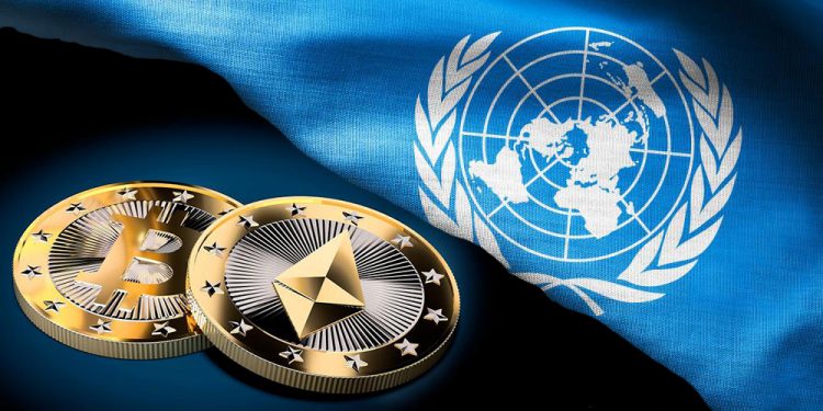 fondo-criptomonedas-uncef