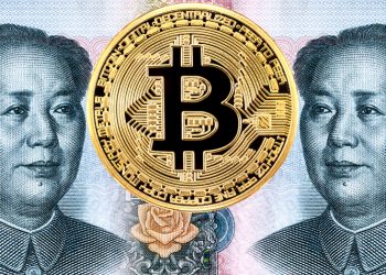 China blockchain Bitcoin