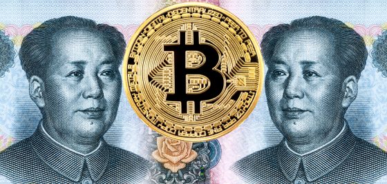 China quiere blockchain, pero no esperen que sea como Bitcoin