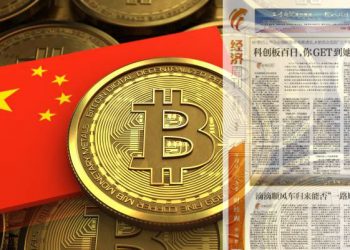 bitcoin-china-primera-plana