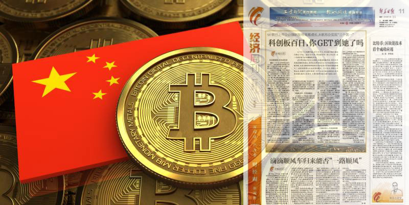 bitcoin-china-primera-plana