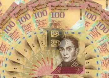 billetes venezolanos revaluados arte bitcoin