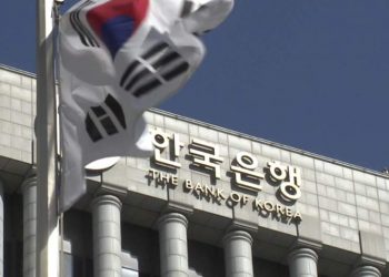 Banco Central de Corea del Sur lanza piloto moneda digital