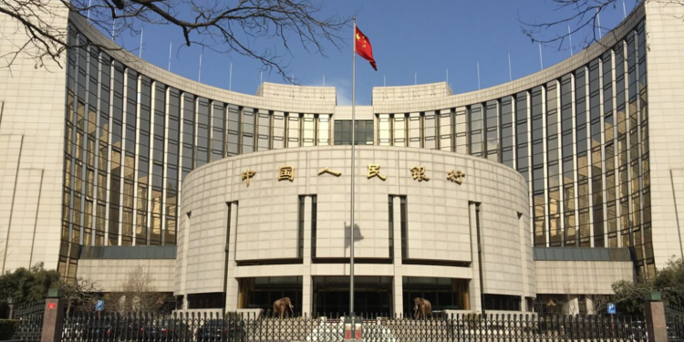 banco china moneda digital