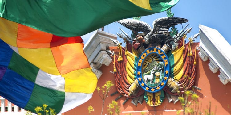 Camara-Nacional-Comercio-Bolivia-blockchain
