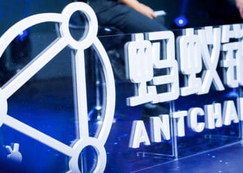 soluciones-blockchain.AntChain-AntGroup-Alibaba