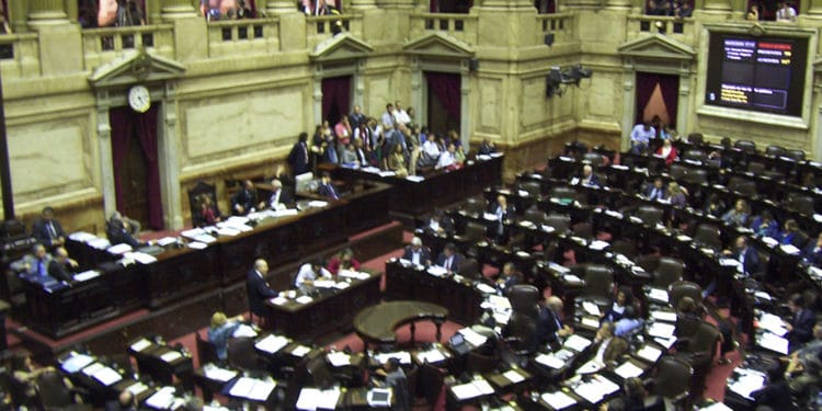 Camara blockchain bitcoin gobierno