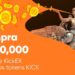 Recompra token KICK
