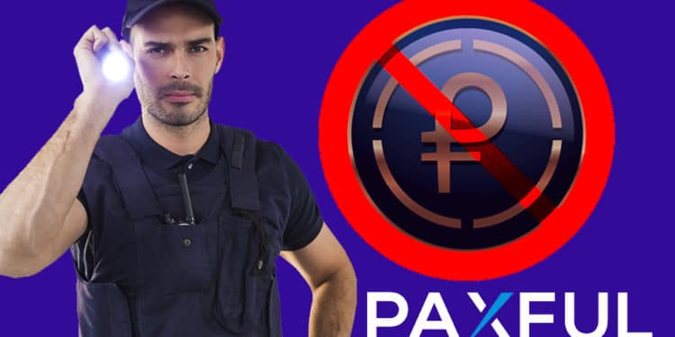 vigilante EE.UU Venezuela petro