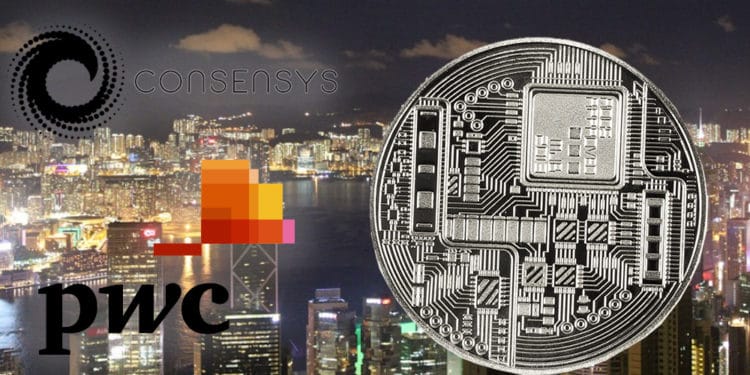 criptomoneda-banco-central-Hong-Kong