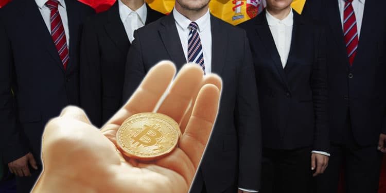 Funcionarios gobierno criptomoneda medio pago