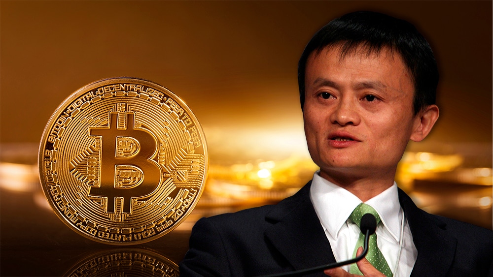 Jack Ma sobre moneda de Bitcoin. Composición por CriptoNoticias. World Economic Forum / wikipedia.org ; ESchweitzer / elements.envato.com