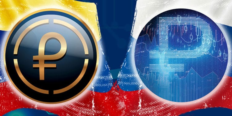 moneda nacional Venezuela Rusia
