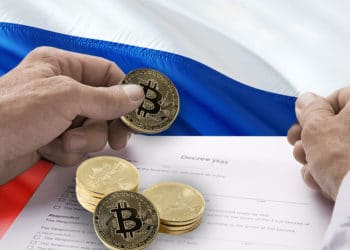 regulacion Estado funcionarios BTC