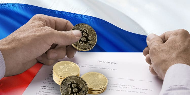 regulacion Estado funcionarios BTC