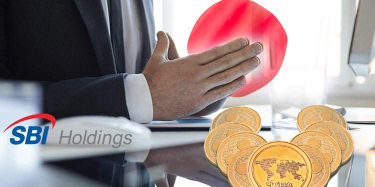 criptomonedas valor XRP SEC