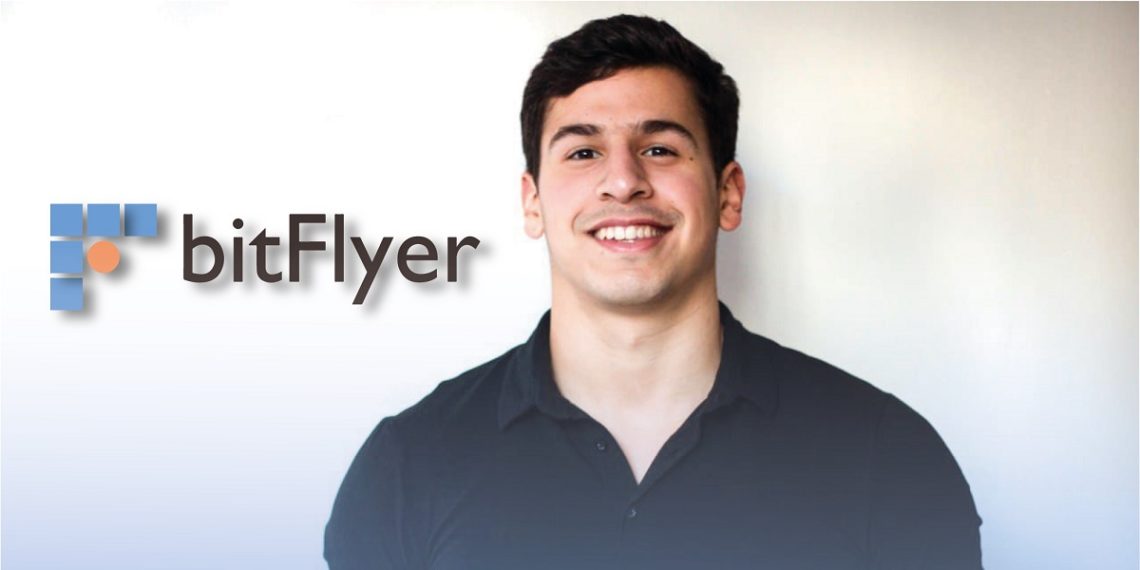 Businees Strategy Manager de bitFlyer