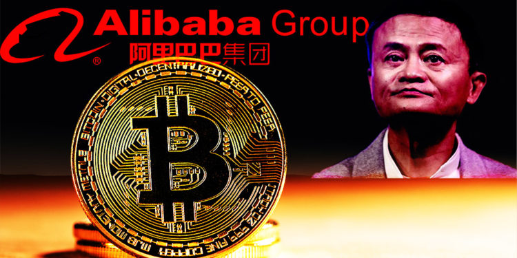 Moneda de Bitcoin con Jack Ma y logo de Alibaba Group en el fondo oscuro. Composición por CriptoNoticias. Alibaba Group / wikipedia.org; mothership / mothership.sg.com; stevanovicigor / elements.envato.com.
