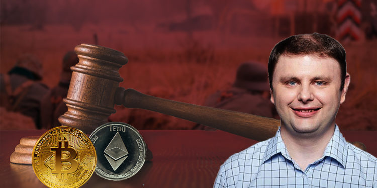 eos dan larimer regulacion