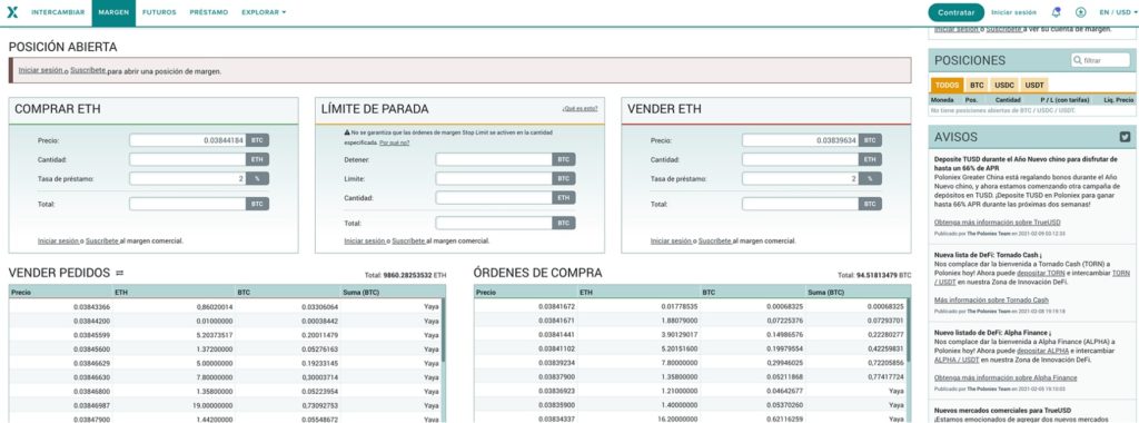 Servicio de trading de margen en el exchange Poloniex