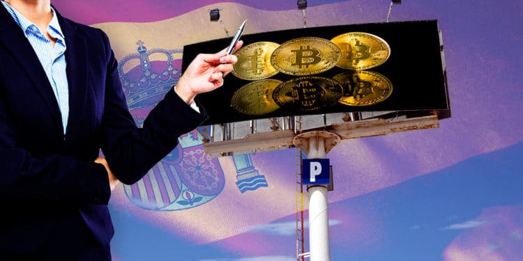regulación publicidad bitcoin españa CNMV