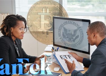 solicitud ETF bitcoin Estados Unidos VanEck