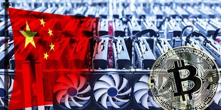 BTC criptomonedas mineros inversiones