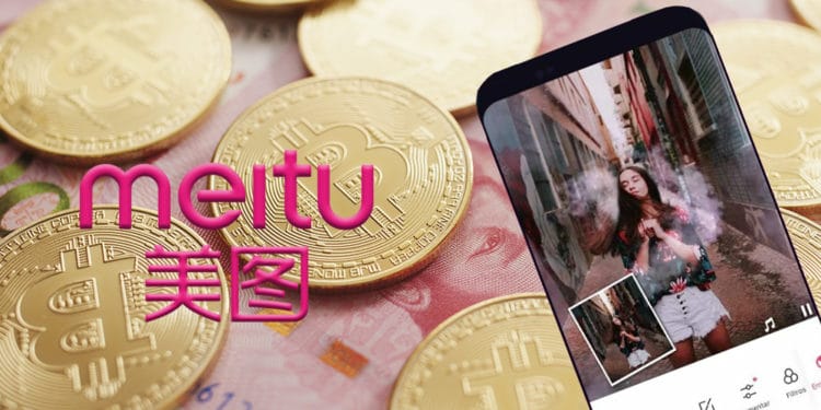 BTC eth app China