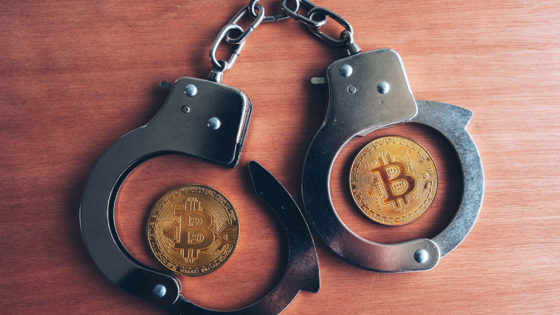 Los bitcoin incautados están en riesgo por caos en el gobierno de EE. UU.
