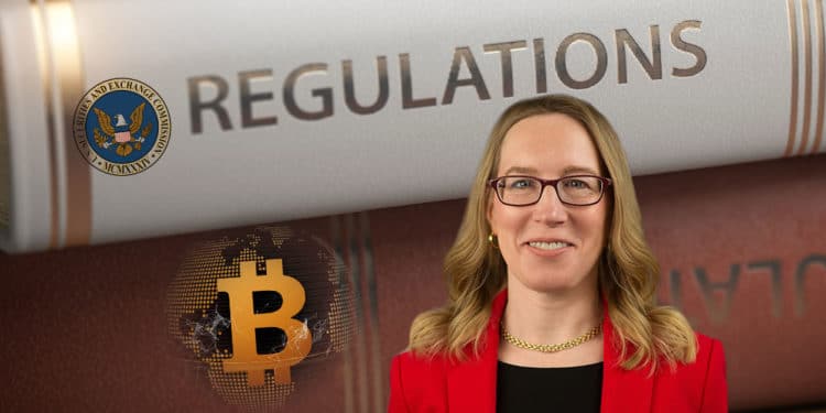 bitcoin Hester Peirce SEC