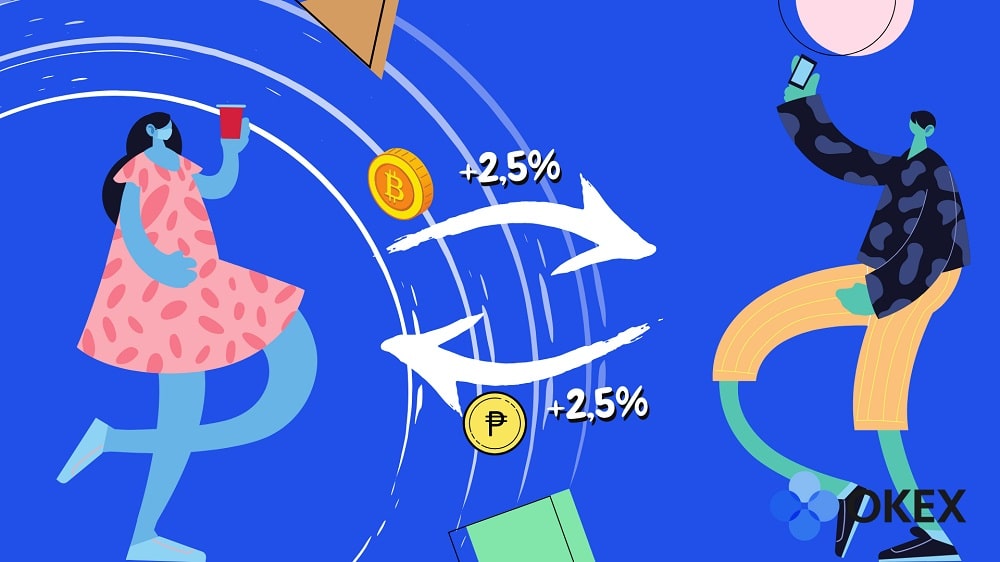 Pareja de dibujos animados intercambian criptomonedas P2P con recompensa de 2,5%.