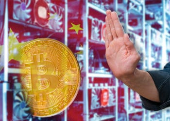 instituciones estados unidos minería bitcon energía renovable