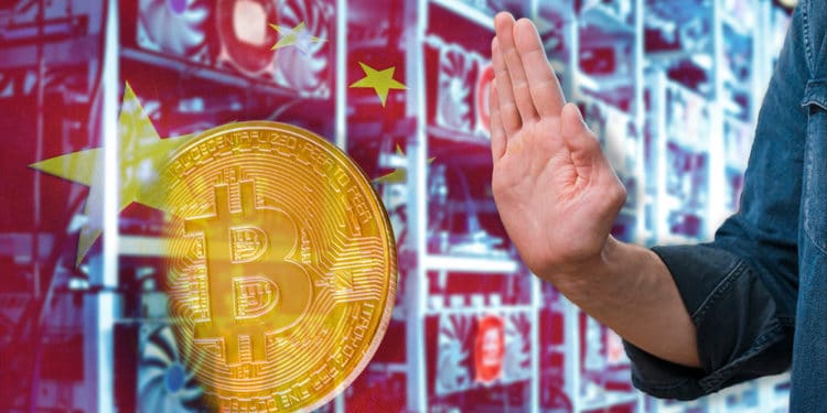 instituciones estados unidos minería bitcon energía renovable