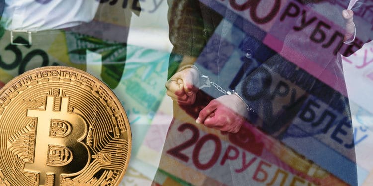 venta billetes falsos rusia bitcon