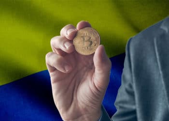 funcionarios públicos ucrania bitcoin