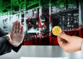 minería criptomoneda sbitcoin irán comercio banco central regulaciones