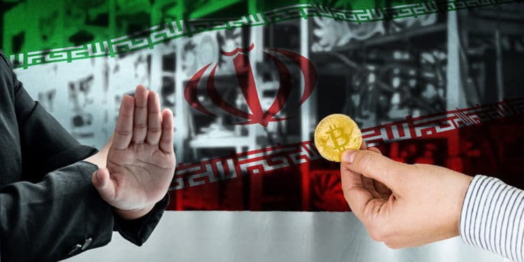 minería criptomoneda sbitcoin irán comercio banco central regulaciones