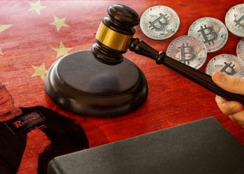 juicio china trader criptomonedas