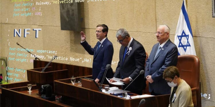Knesset y código con letras de NFT.