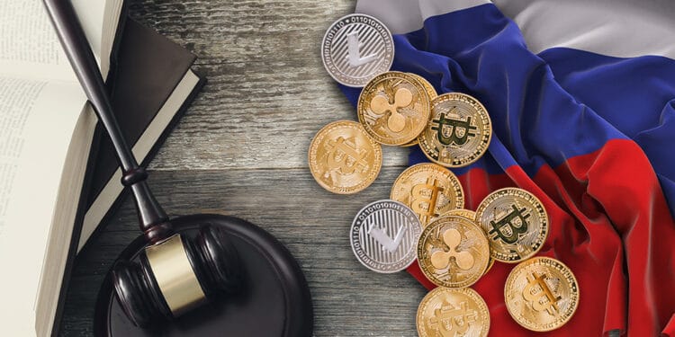 reforma legislación rusia confiscación criptomonedas