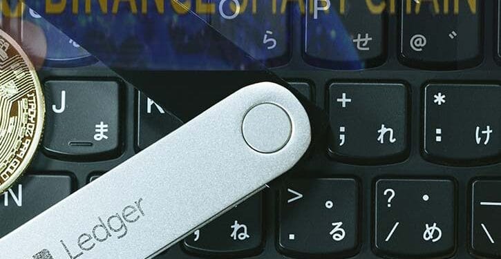 El soporte de Ledger solo estará disponible para la cadena de Binance Smart Chain y no para Binance Chain.
