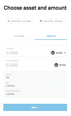 Interfaz de intercambio en el puente de interoperabilidad de Ethereum y TON Swap.