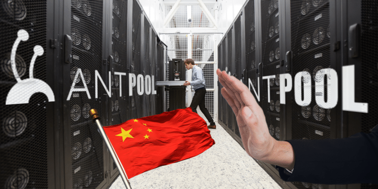 Antpool dice no a china.
