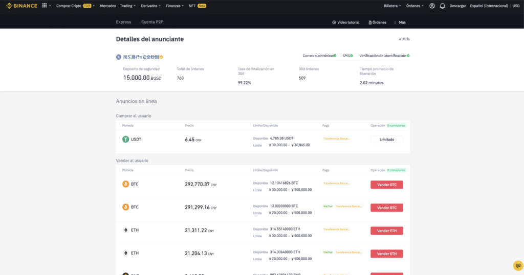 detalles-anunciantes-binance-verificacion-seguridad
