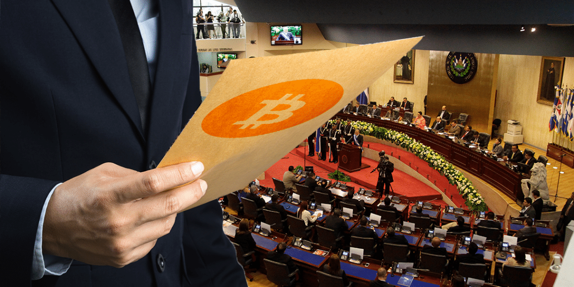 Congreso El Salvador y solicitud BTC.