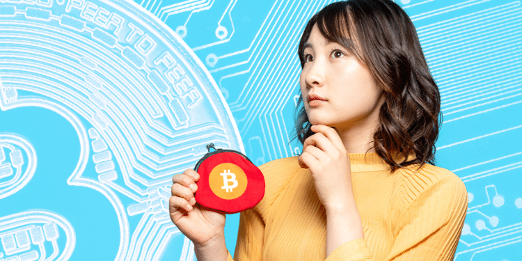 BTC monedero.