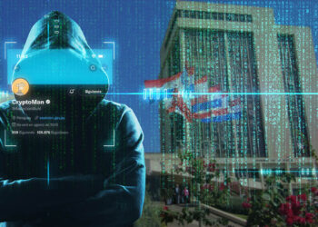nft-hacker-municipalidad-asuncion-