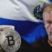 michael-saylor-bonos-de-bitcoin-el-salvador-nayib-bukele