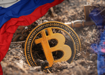 Direcciones BTC, hacker y Rusia.